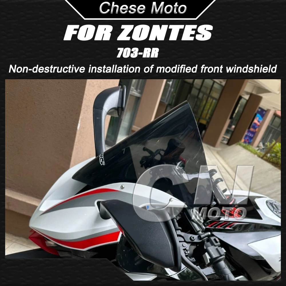 Motorcycle Modification Heightened Windshield Racing/battle Front Windshield Fairing Accessories FOR ZONTES 703RR 703-RR
Motorcycle Modification Heightened Windshield Racing/battle Front Windshield Fairing Accessories FOR ZONTES 703RR 703-RR