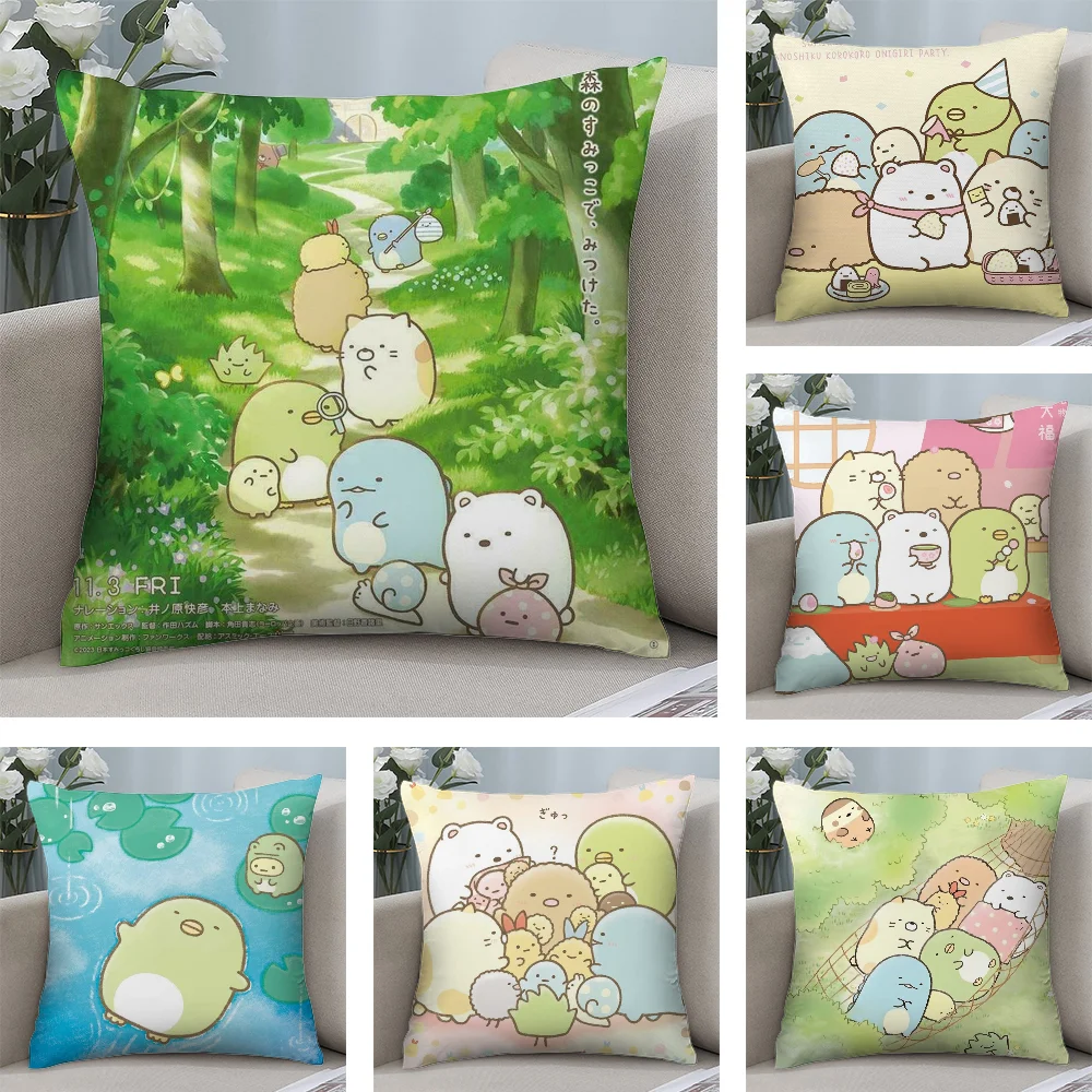 S-Sumikko Cute G-Gurashis Pillow Case Plush Fabric Soft Double Sided Print Sofa Cushion Cover Throw Pillow Covers
S-Sumikko Cute G-Gurashis Pillow Case Plush Fabric Soft Double Sided Print Sofa Cushion Cover Throw Pillow Covers