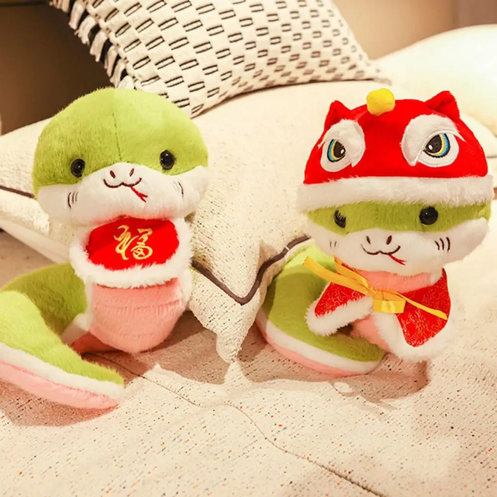 Stuffed Doll Little Snake Plush Toy Collection Fluffy Snake Plush Doll Comfort Cute Cartoon Plush Animal Doll Car Decor
Stuffed Doll Little Snake Plush Toy Collection Fluffy Snake Plush Doll Comfort Cute Cartoon Plush Animal Doll Car Decor
