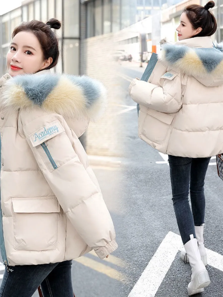 Stylish Short down Cotton Jacket Women's Thickened Winter Coat Korean Loose Fit Trendy Cotton Clothing Brand Yang Jing
Stylish Short down Cotton Jacket Women's Thickened Winter Coat Korean Loose Fit Trendy Cotton Clothing Brand Yang Jing