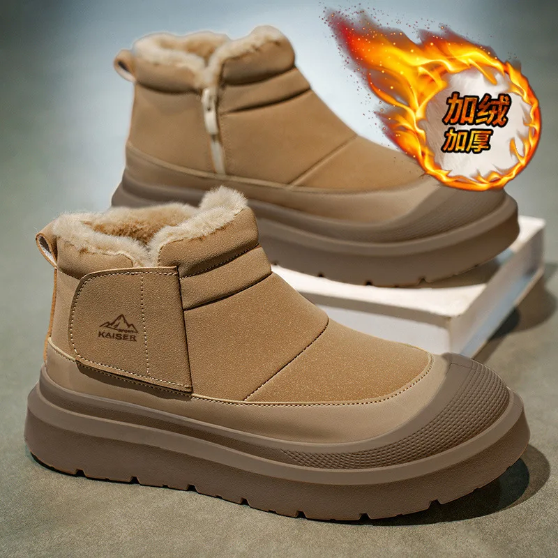 Men's Winter Snow Boots Waterproof Fleece Lined Thick High Top Work Boots Casual Warm Shoes PU Leather PVC Bottom Rubber
Men's Winter Snow Boots Waterproof Fleece Lined Thick High Top Work Boots Casual Warm Shoes PU Leather PVC Bottom Rubber