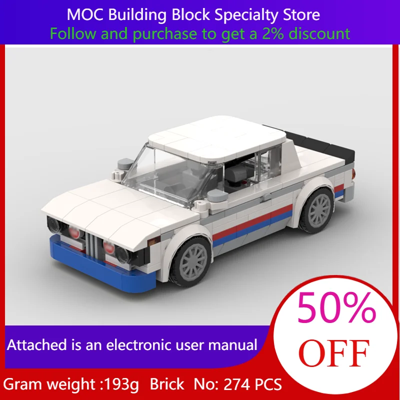274 детали, строительный блок, модель автомобиля MOC 2002, креативный подарок с турбонаддувом для мальчиков, взрослых, детей, рождественский подарок
274 детали, строительный блок, модель автомобиля MOC 2002, креативный подарок с турбонаддувом для мальчиков, взрослых, детей, рождественский подарок