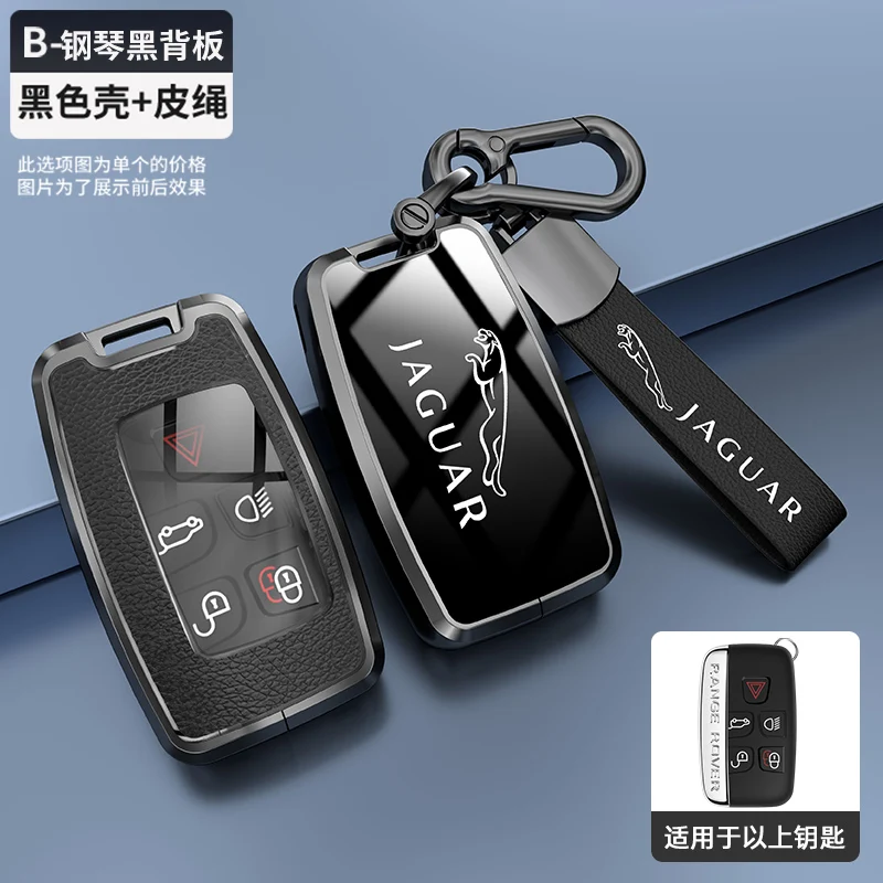 Fashion Car Key Case Cover Shell For Land Rover Range Rover Sport Evoque Freelander Velar Discovery 4 For Jaguar XE XJ XF Guitar
Fashion Car Key Case Cover Shell For Land Rover Range Rover Sport Evoque Freelander Velar Discovery 4 For Jaguar XE XJ XF Guitar
