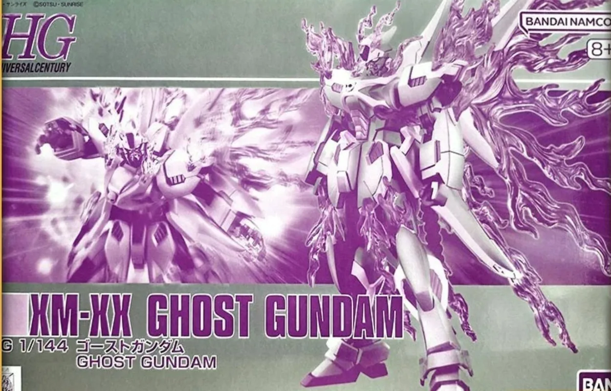 Bandai PB Limited HG 1/144 Phantom Ghost Gundam Silver Plated Crossbone Model
Bandai PB Limited HG 1/144 Phantom Ghost Gundam Silver Plated Crossbone Model
