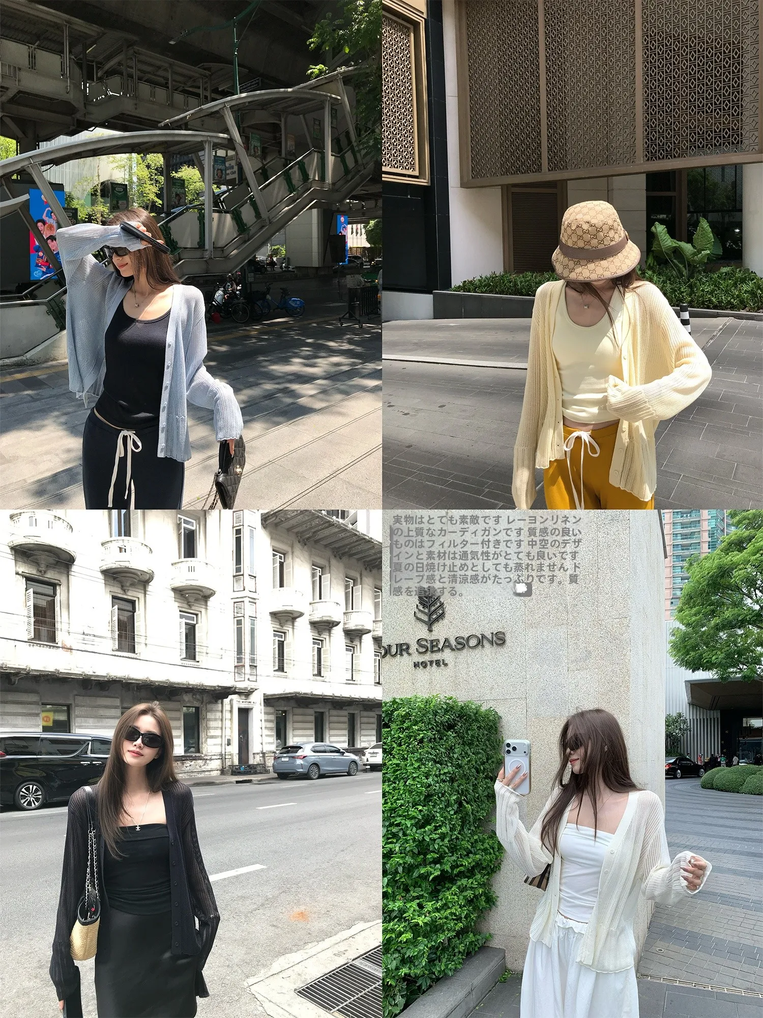 Women's Knitted Open Cardigan Loose Fit Long Sleeve V-Neck Breathable Comfortable Drapey Hollow out Rylee Rayon Linen Blend
Women's Knitted Open Cardigan Loose Fit Long Sleeve V-Neck Breathable Comfortable Drapey Hollow out Rylee Rayon Linen Blend