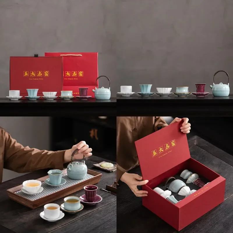 【CHIMU HOME】 Five Famous Kilns Kung Fu Set for One Pot and Five Cups Ceramic Set for Office Gift Set
【CHIMU HOME】 Five Famous Kilns Kung Fu Set for One Pot and Five Cups Ceramic Set for Office Gift Set