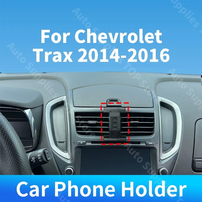 For Chevrolet Trax 2014-2016 Car Cell Phone Holder Special Fixed Bracket Wireless Charger For Car Auto Interior Accessories
For Chevrolet Trax 2014-2016 Car Cell Phone Holder Special Fixed Bracket Wireless Charger For Car Auto Interior Accessories