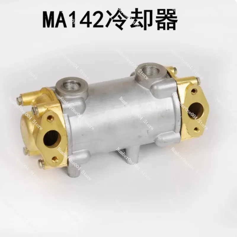 Universal Hydraulic Oil Cooler Sea Water Heat Exchanger Cooling Equipment
Universal Hydraulic Oil Cooler Sea Water Heat Exchanger Cooling Equipment
