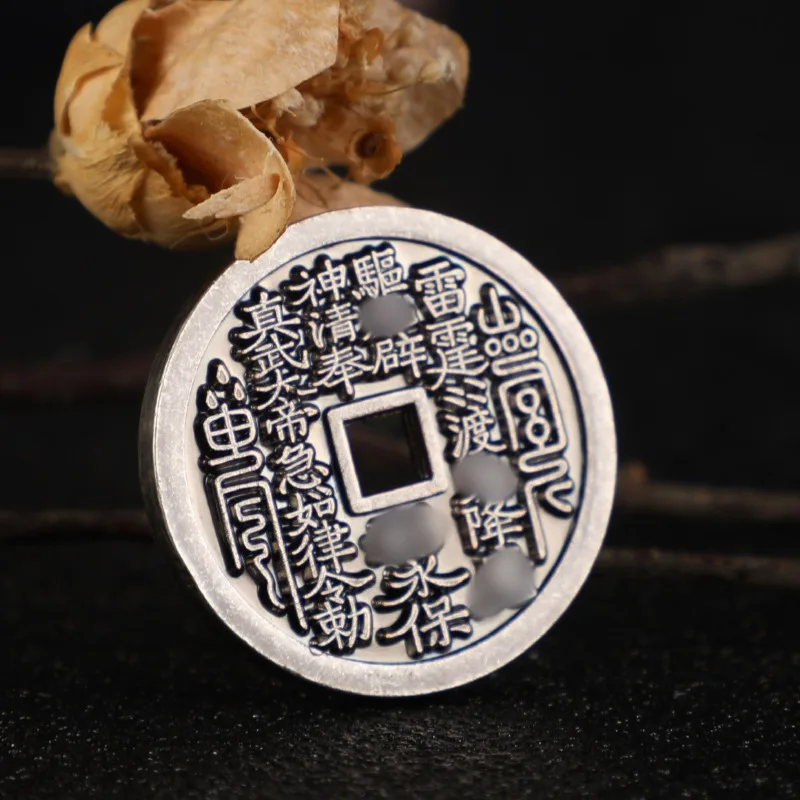 Antique Mountain Ghost Coin Pendant Metal Square Hole Copper Coin Lucky Amulet
Antique Mountain Ghost Coin Pendant Metal Square Hole Copper Coin Lucky Amulet