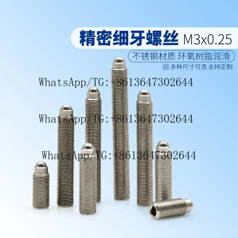 10 шт. прецизионных регулировочных винтов M3x0.25 с мелкой резьбой, оптический прецизионный регулировочный винт, лабораторные аксессуары на заказ
10 шт. прецизионных регулировочных винтов M3x0.25 с мелкой резьбой, оптический прецизионный регулировочный винт, лабораторные аксессуары на заказ