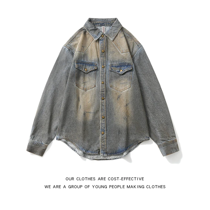 Мужская джинсовая куртка в стиле ретро с эффектом потертости, с подплечниками, в американском рабочем стиле, с длинными рукавами и отложным воротником, для подростков
Мужская джинсовая куртка в стиле ретро с эффектом потертости, с подплечниками, в американском рабочем стиле, с длинными рукавами и отложным воротником, для подростков