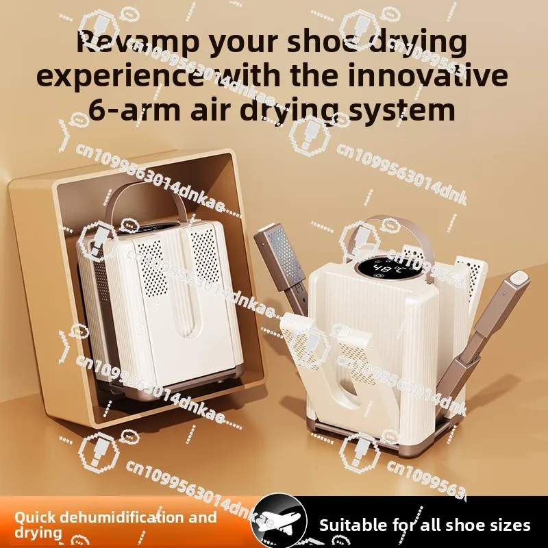 Shoe Dryer Household ,Wet,Deodorization and Sterilization Shoe Dryer New Coax Baking Socks Shoe Artifact
Shoe Dryer Household ,Wet,Deodorization and Sterilization Shoe Dryer New Coax Baking Socks Shoe Artifact