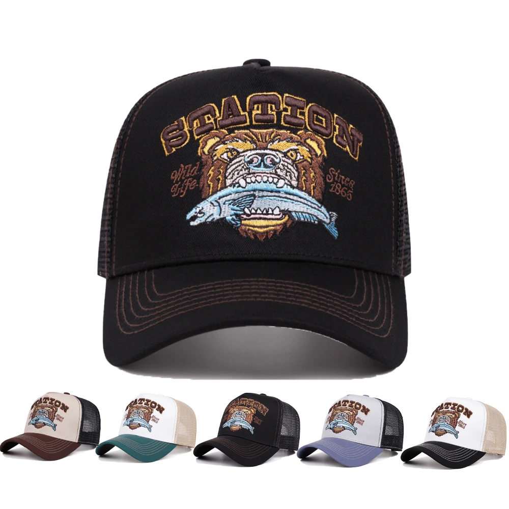 New Sports Embroidery Hip-hop Hat Baseball HatsNew Unisex Sunshade Color Block BreathableFashion Mesh Versatile Trucker Caps
New Sports Embroidery Hip-hop Hat Baseball HatsNew Unisex Sunshade Color Block BreathableFashion Mesh Versatile Trucker Caps