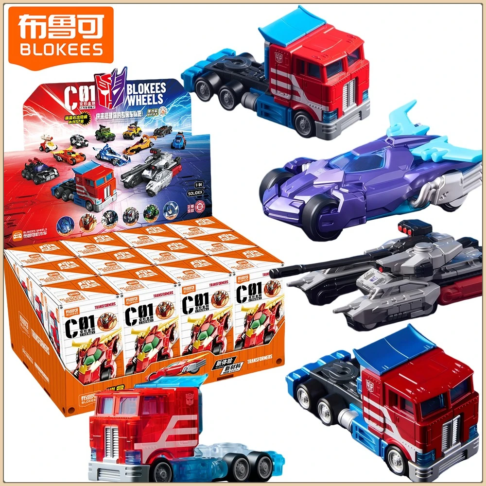 New Blokees Genuine Transformers C01 Blind Box High-Temp Coating Glossy Model Car Assembly Toys Desktop Ornament Birthday Gifts
New Blokees Genuine Transformers C01 Blind Box High-Temp Coating Glossy Model Car Assembly Toys Desktop Ornament Birthday Gifts