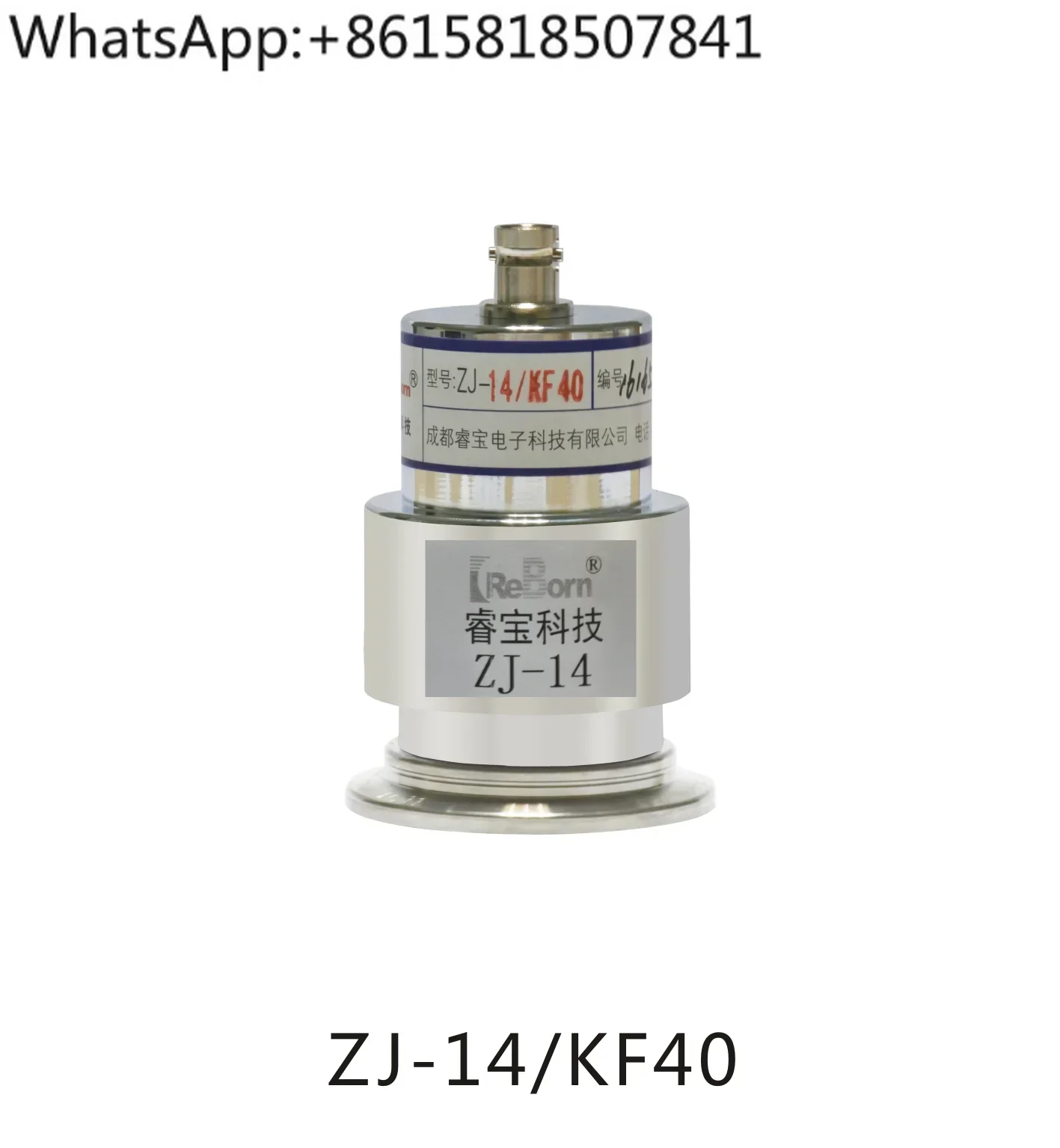 Vacuum Regulation, Ionization Gauge, Hot Cathode, Cold Cathode ZJ-10ZJ-12ZJ-14ZJ-14CZJ-27
Vacuum Regulation, Ionization Gauge, Hot Cathode, Cold Cathode ZJ-10ZJ-12ZJ-14ZJ-14CZJ-27