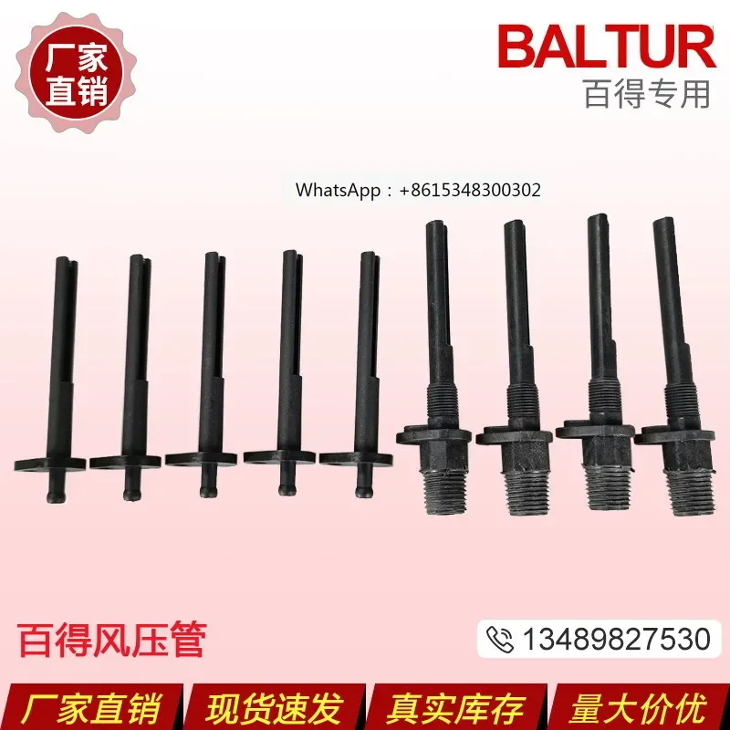 BALTUR Burner Air Pressure Measuring Tube TBG35 45 60 85 120 150P Air Pressure Sampling Tube
BALTUR Burner Air Pressure Measuring Tube TBG35 45 60 85 120 150P Air Pressure Sampling Tube