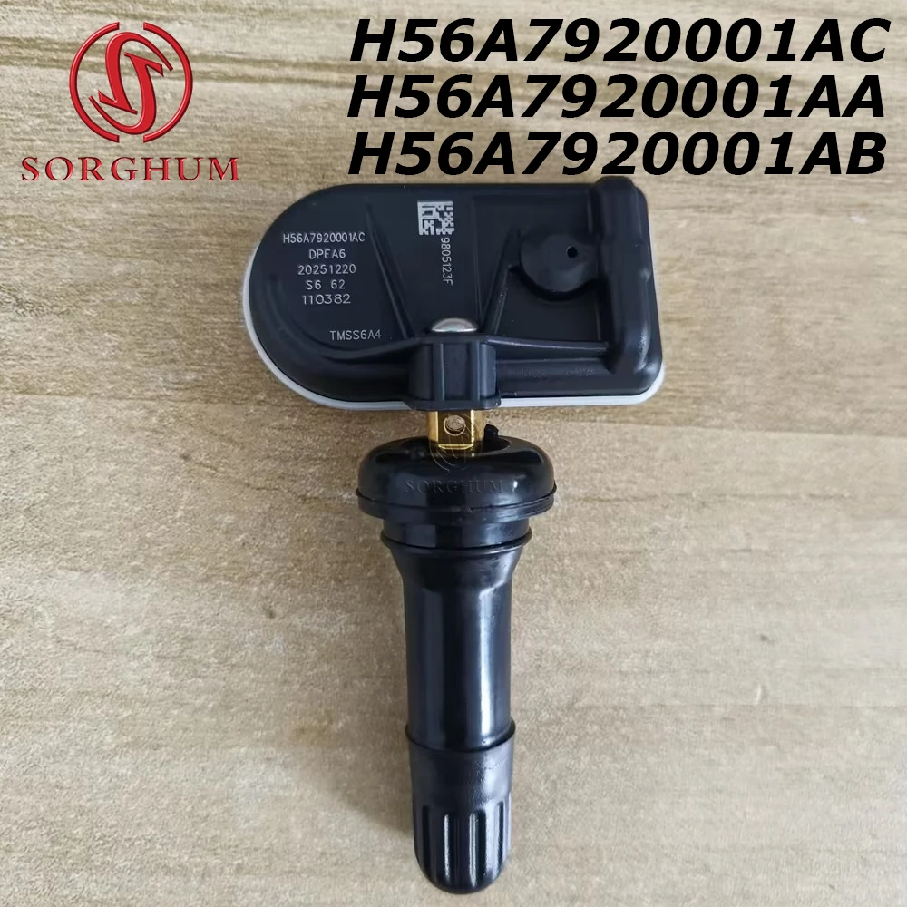 Датчик давления в шинах TPMS для Voyah Dream Free Passion MX-6 2022 2023 2024 2025 H56A7920001AC H56A7920001AA H56A7920001AB
Датчик давления в шинах TPMS для Voyah Dream Free Passion MX-6 2022 2023 2024 2025 H56A7920001AC H56A7920001AA H56A7920001AB