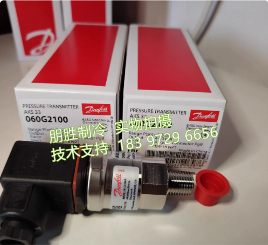New AKS33 (060G2100) Danfoss AKS33 (060G2101) AKS33 (060G2102) pressure sensor AKS33 (060G2103) AKS33 (060G2104)
New AKS33 (060G2100) Danfoss AKS33 (060G2101) AKS33 (060G2102) pressure sensor AKS33 (060G2103) AKS33 (060G2104)