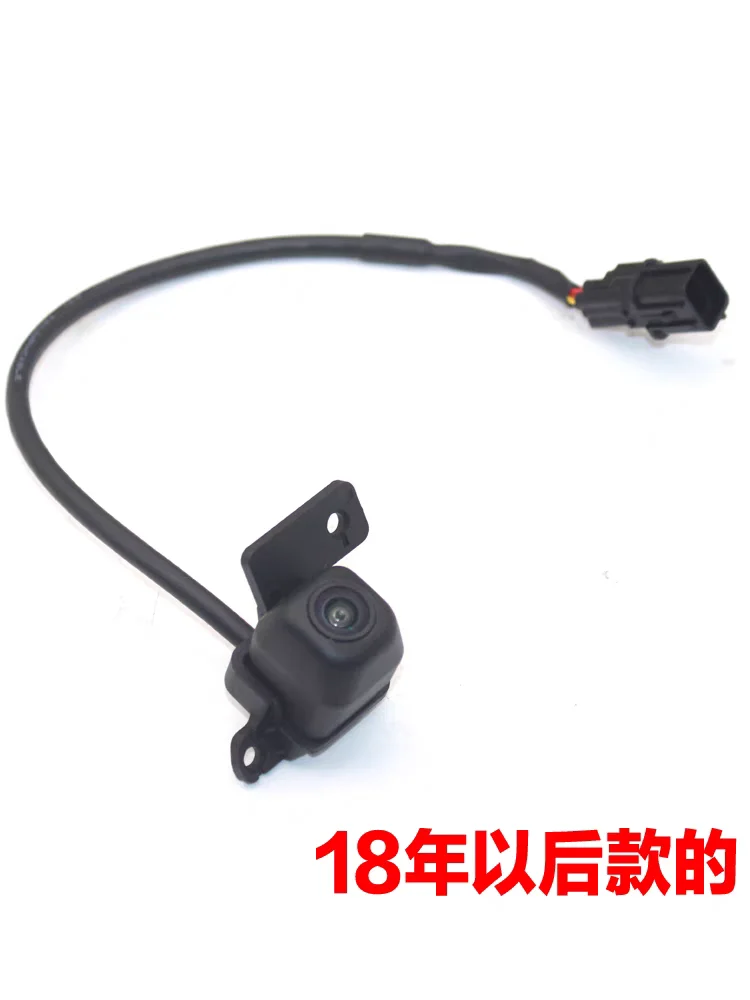 IX35 car reversing image camera reversing camera original accessories
IX35 car reversing image camera reversing camera original accessories