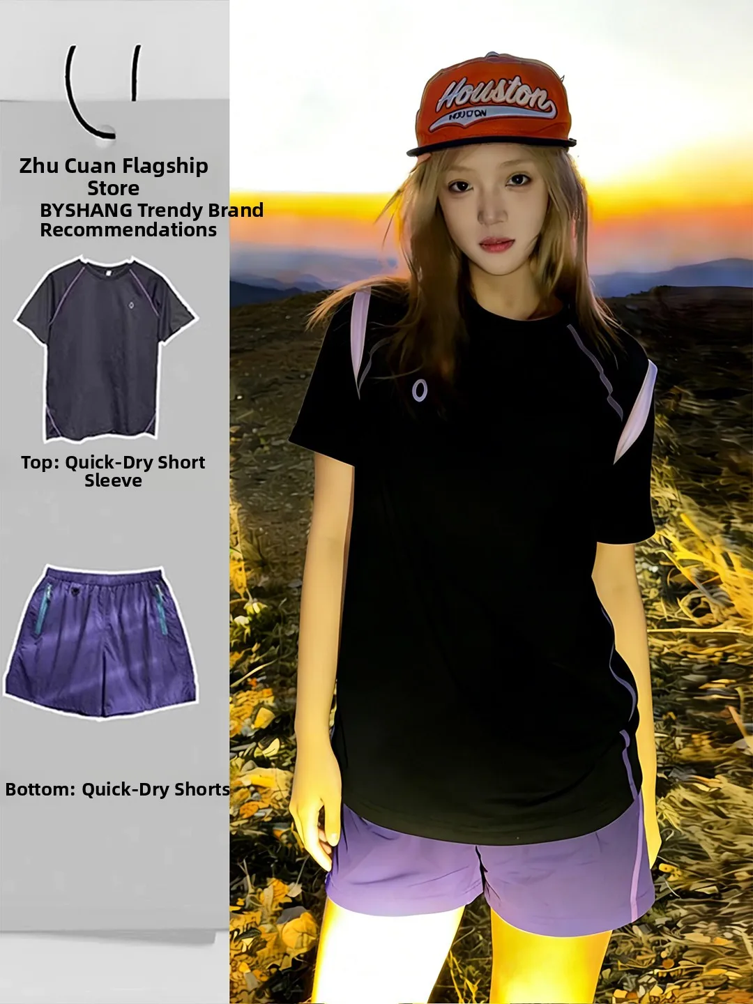 Qui Dry Outdoor Sports Climbing Set ort Sve T-irt Badminton orm Men's Women's Hiking Cycling Outfit Casual Wear
Qui Dry Outdoor Sports Climbing Set ort Sve T-irt Badminton orm Men's Women's Hiking Cycling Outfit Casual Wear