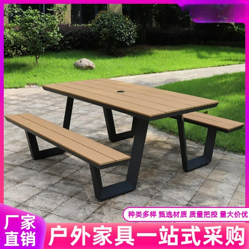 Customizable outdoor plastic wood tables and chairs aluminum feet outdoor courtyard square garden
Customizable outdoor plastic wood tables and chairs aluminum feet outdoor courtyard square garden