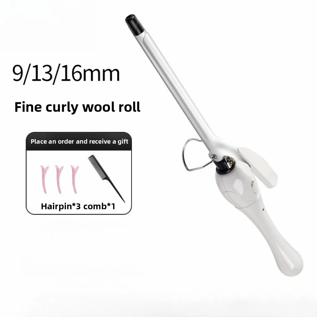 Mini Ultra-thin Curling Wand, Portable Small Barrel Curler for Wool Curls
Mini Ultra-thin Curling Wand, Portable Small Barrel Curler for Wool Curls