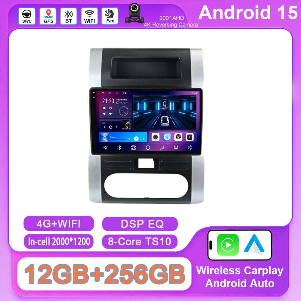Car Android 15 For Nissan X-Trail X - Trail X Trail 2 T31 2007 - 2015 Auto Radio Multimedia Player GPS Navigation QLED Screen 4G
Car Android 15 For Nissan X-Trail X - Trail X Trail 2 T31 2007 - 2015 Auto Radio Multimedia Player GPS Navigation QLED Screen 4G