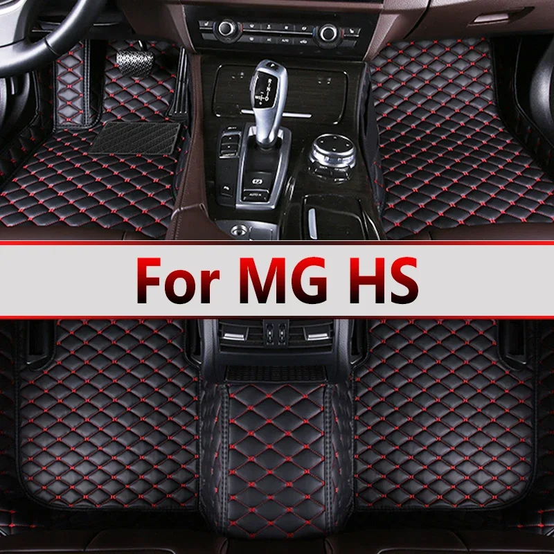 Автомобильный напольный коврик для MG HS Plug-in PHEV EHS AS23 2020 2021 2022 кожаные Коврики Защитные ПЭТ противогрязные накладки на ножки аксессуары
Автомобильный напольный коврик для MG HS Plug-in PHEV EHS AS23 2020 2021 2022 кожаные Коврики Защитные ПЭТ противогрязные накладки на ножки аксессуары