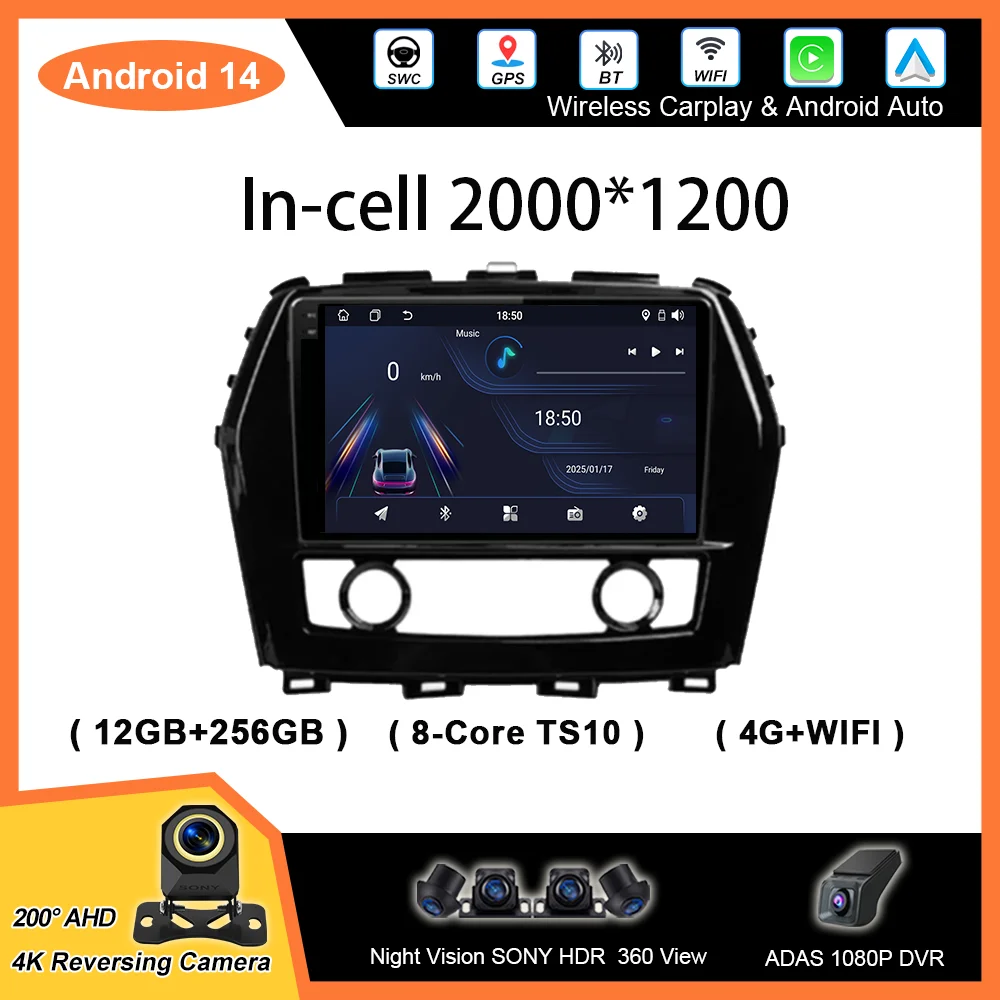 Car Android 14 Radio Stereo For Nissan Maxima A36 2015-2020 Auto Multimedia Player GPS Navigation NO 2din DVD Touch screen WIFI
Car Android 14 Radio Stereo For Nissan Maxima A36 2015-2020 Auto Multimedia Player GPS Navigation NO 2din DVD Touch screen WIFI