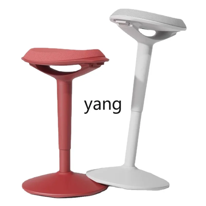 LTT Ergonomic Standing Riding Chair Comfortable Long-Sitting Rotating Home Office Chair Lifting
LTT Ergonomic Standing Riding Chair Comfortable Long-Sitting Rotating Home Office Chair Lifting
