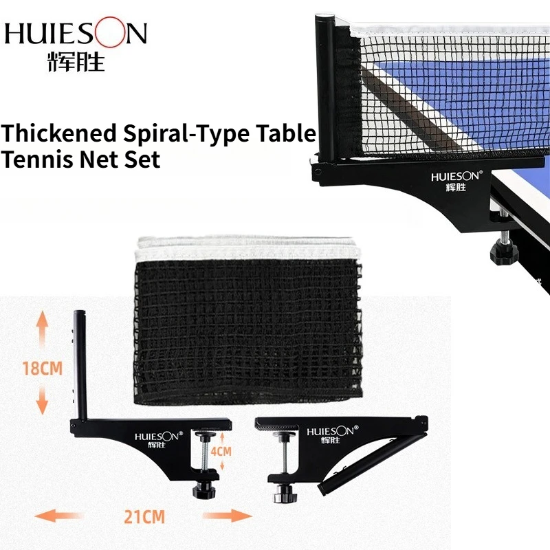 HUIESON Thickened Spiral-Type Table Tennis Net&Frame Set Portable Detachable Net Frame Easy to Carry Durable Corrosion-Resistant
HUIESON Thickened Spiral-Type Table Tennis Net&Frame Set Portable Detachable Net Frame Easy to Carry Durable Corrosion-Resistant