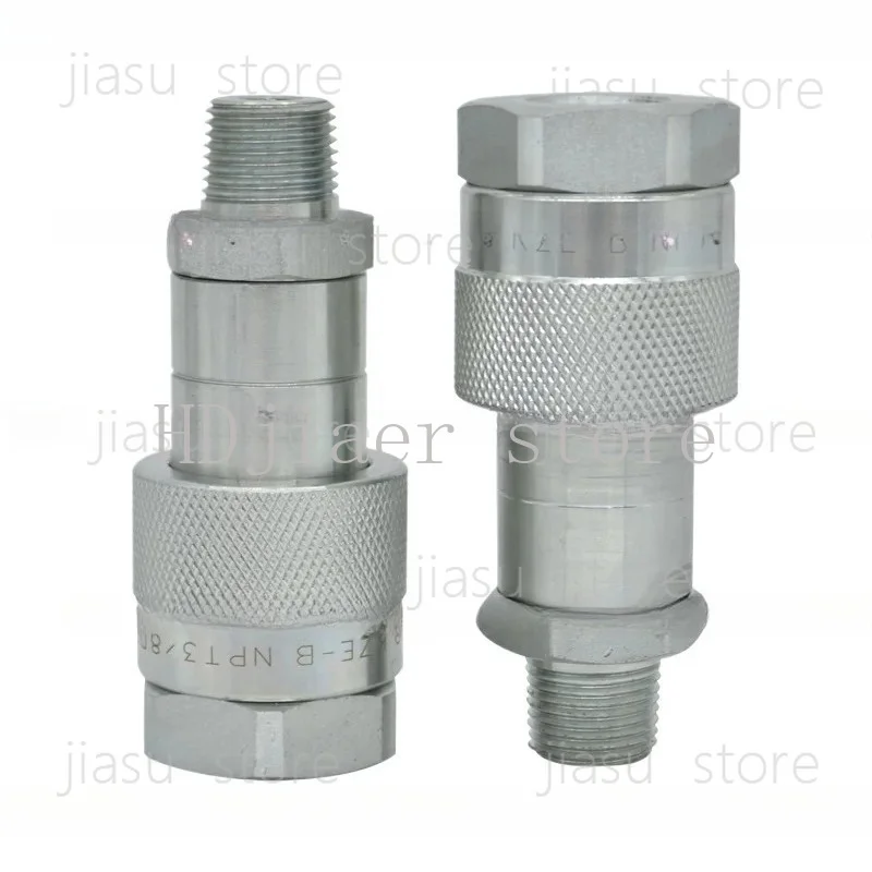 KZE-B Thread Locking Hydraulic Quick Coupling - Ultra High Pressure for Jacks & Wrenches
KZE-B Thread Locking Hydraulic Quick Coupling - Ultra High Pressure for Jacks & Wrenches