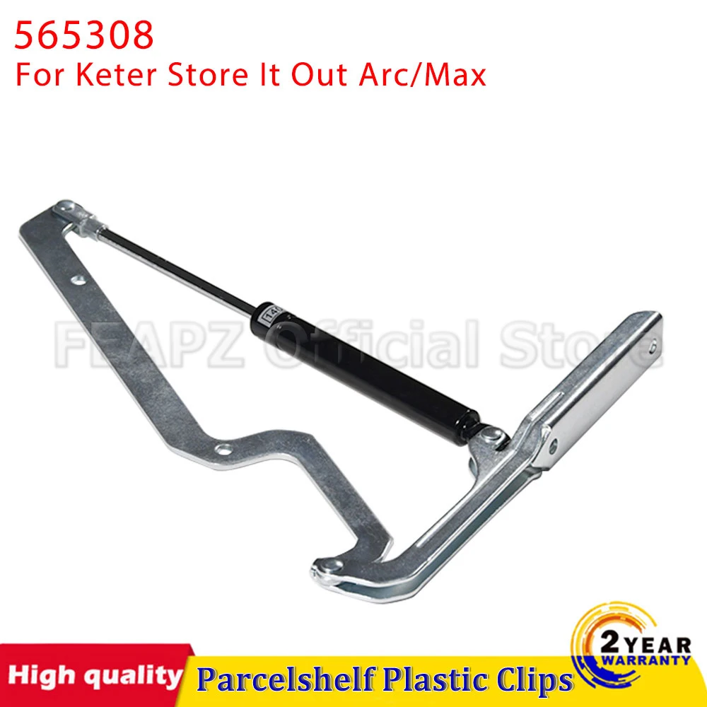 Сверхмощный обновленный шарнир для Keter Store It Out Series — усиленный шарнир из цинкового сплава для Arc, Max, Ace, Prem, Elite, WLPS 565308
Сверхмощный обновленный шарнир для Keter Store It Out Series — усиленный шарнир из цинкового сплава для Arc, Max, Ace, Prem, Elite, WLPS 565308