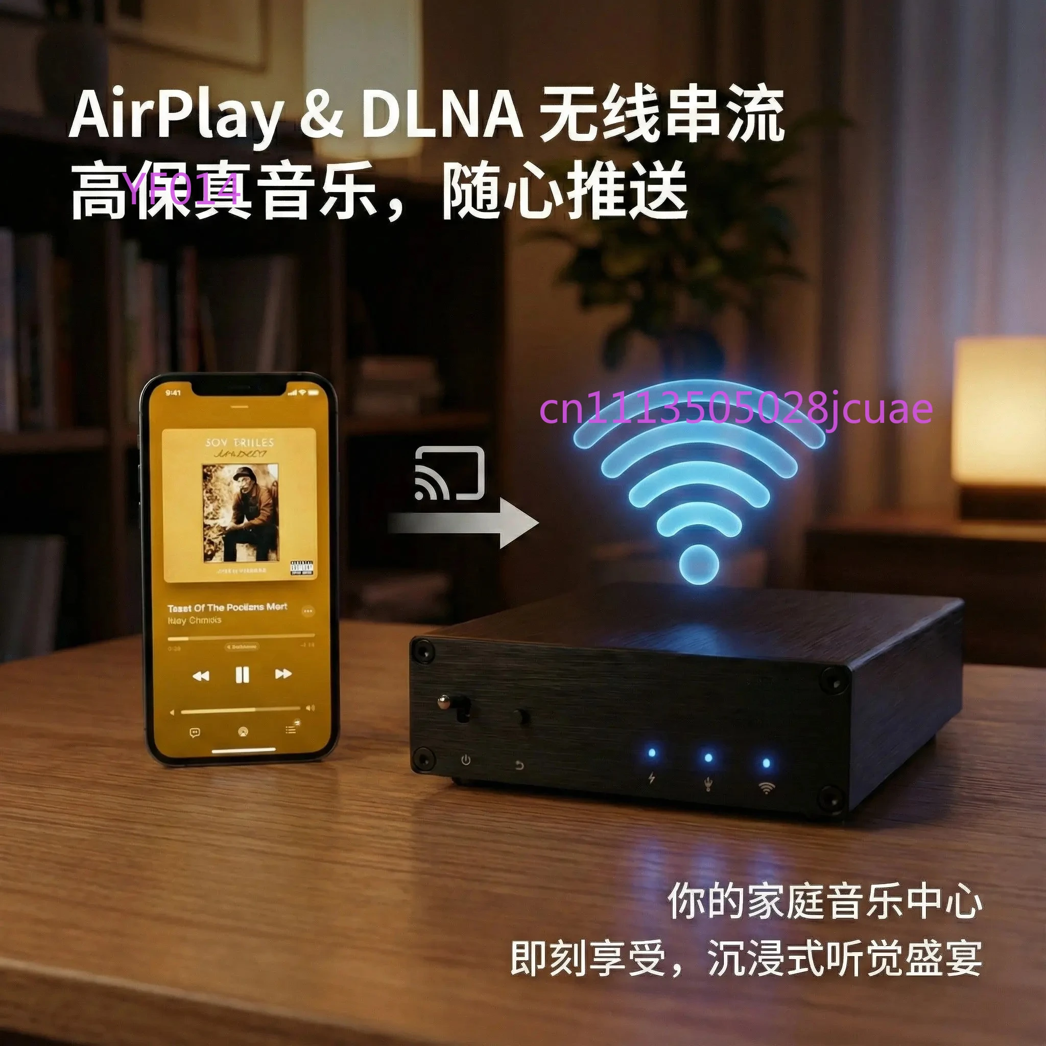 L1 HiFi-плеер для музыки без потерь, сетевой Wi-Fi-проигрыватель, цифровой трансмиттер, USB DAC
L1 HiFi-плеер для музыки без потерь, сетевой Wi-Fi-проигрыватель, цифровой трансмиттер, USB DAC