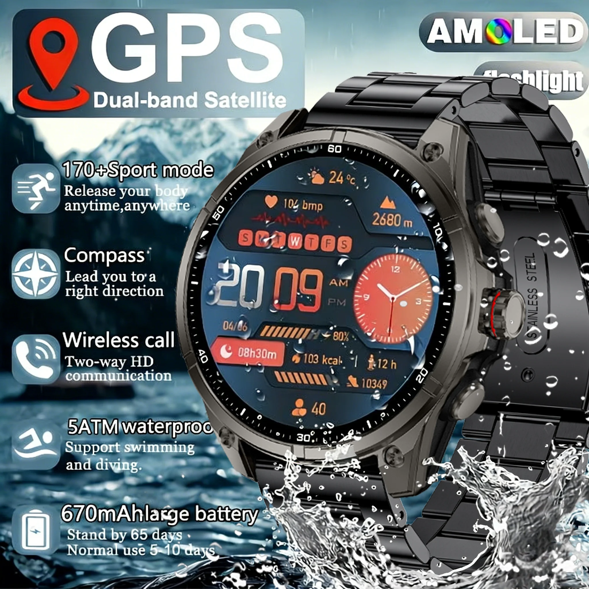 Смарт-часы для активного отдыха 2026 с GPS-трекером, водонепроницаемостью 5ATM, фонариком, HD-дисплеем 1,43 дюйма, беспроводными звонками, мужские фитнес-часы
Смарт-часы для активного отдыха 2026 с GPS-трекером, водонепроницаемостью 5ATM, фонариком, HD-дисплеем 1,43 дюйма, беспроводными звонками, мужские фитнес-часы