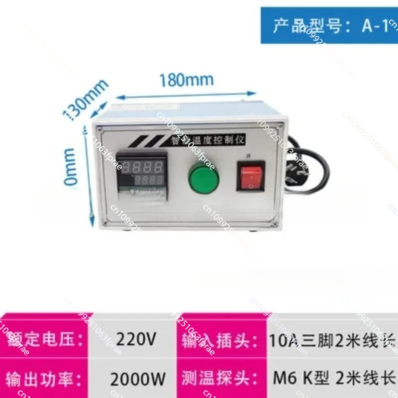 Aluminum Heating Plate Temperature Control Heating Plate Cast Copper Heater Constant Temperature Aluminum Heating Plate
Aluminum Heating Plate Temperature Control Heating Plate Cast Copper Heater Constant Temperature Aluminum Heating Plate