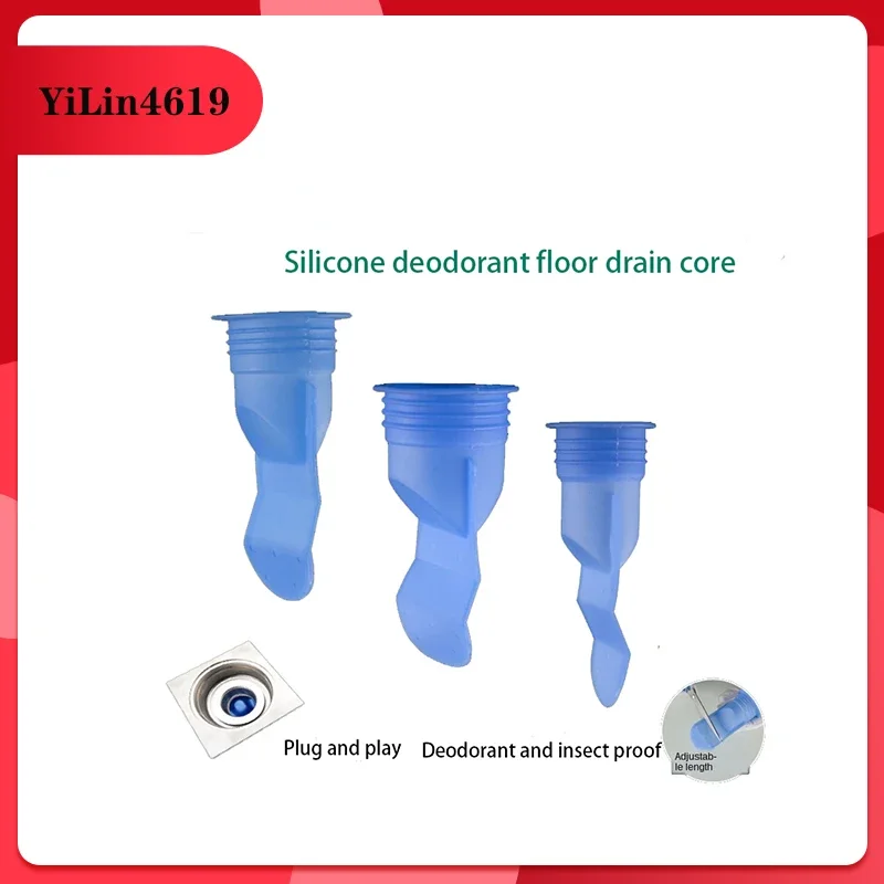 Toilet sewer toilet floor drain deodorant core washing machine floor drain deodorant anti - overflow silicone core household
Toilet sewer toilet floor drain deodorant core washing machine floor drain deodorant anti - overflow silicone core household
