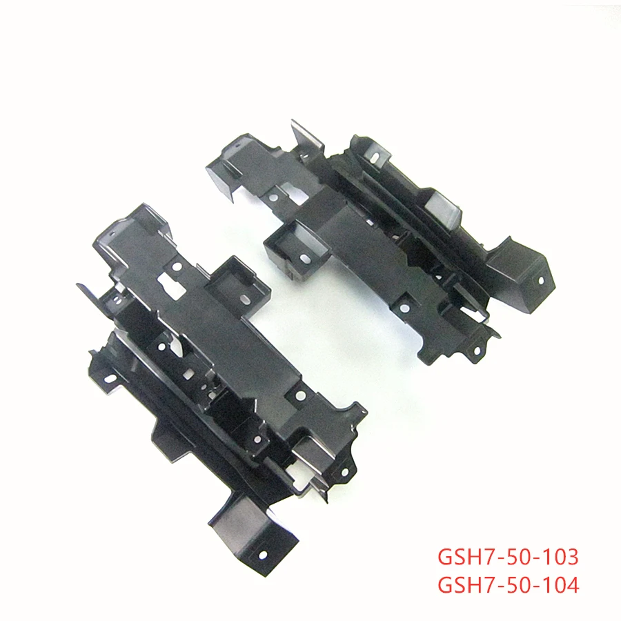Car accessories body parts front bumper cover bracket GSH7-50-104 for Mazda 6 2019-2021 GL
Car accessories body parts front bumper cover bracket GSH7-50-104 for Mazda 6 2019-2021 GL