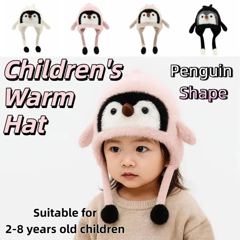 Cute Children's Warm Hat Windproof Thickened Warmth Plush Penguin Hat Breathable Pom Pom Ends Ear Protection Cap
Cute Children's Warm Hat Windproof Thickened Warmth Plush Penguin Hat Breathable Pom Pom Ends Ear Protection Cap