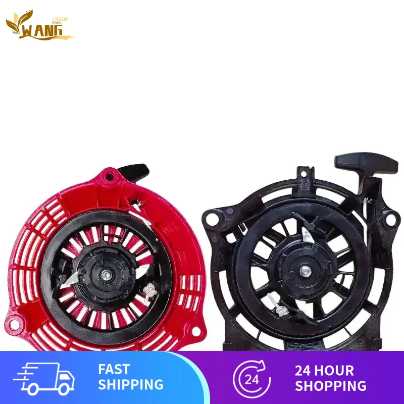 GCV190 Pull Start Ручной стартер Шкив перемотки ПОДХОДИТ ДЛЯ HONDA GSV190 GS190 GC190 GCV135 GCV160 OHV 4T ДВИГАТЕЛЬНЫЕ КОСЫ ДВИГАТЕЛЯ ЗАКОННОЙ СТОЙКИ
GCV190 Pull Start Ручной стартер Шкив перемотки ПОДХОДИТ ДЛЯ HONDA GSV190 GS190 GC190 GCV135 GCV160 OHV 4T ДВИГАТЕЛЬНЫЕ КОСЫ ДВИГАТЕЛЯ ЗАКОННОЙ СТОЙКИ