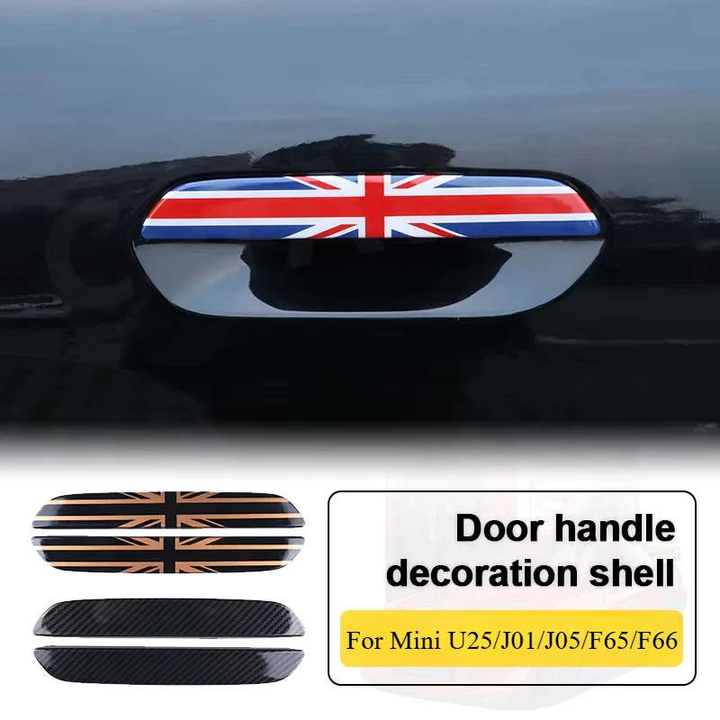 2 шт./4 шт. для MINI Countryman JCW для U25 J01 J05 F65 F66 2024 2025 наклейка на внешнюю дверную ручку автомобиля, накладка, автомобильные аксессуары
2 шт./4 шт. для MINI Countryman JCW для U25 J01 J05 F65 F66 2024 2025 наклейка на внешнюю дверную ручку автомобиля, накладка, автомобильные аксессуары