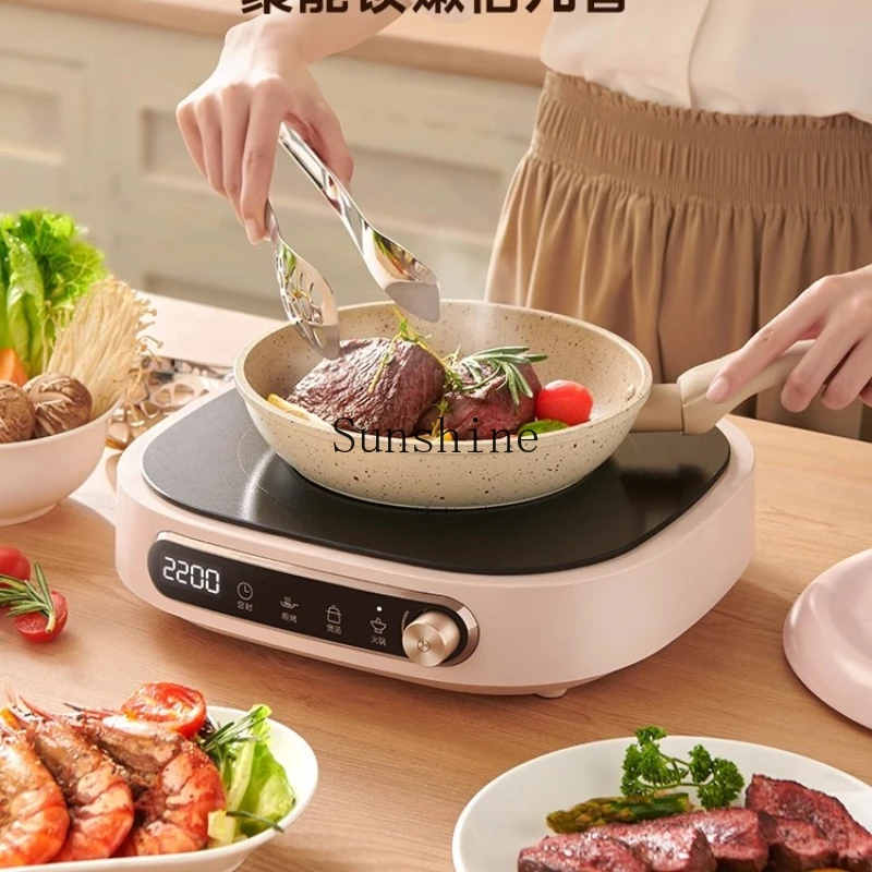 Small household high-power cooking electric heating stove does not pick hot pot and is durable
Small household high-power cooking electric heating stove does not pick hot pot and is durable