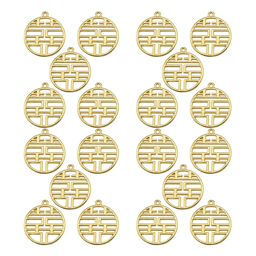 100 Pcs Golden Xi Decorations Pendant for Candy Boxes Wedding Accessories Chinese Ornaments Retro Elegant Non Fading Long
100 Pcs Golden Xi Decorations Pendant for Candy Boxes Wedding Accessories Chinese Ornaments Retro Elegant Non Fading Long