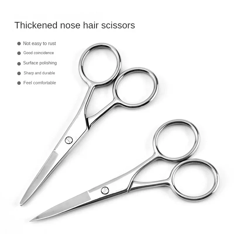 Stainless Steel Round Head Nose Hair Scissors Makeup Eyebrows Small Scissors Beard Scissors Beauty Tools Makeup Tools 가위
Stainless Steel Round Head Nose Hair Scissors Makeup Eyebrows Small Scissors Beard Scissors Beauty Tools Makeup Tools 가위