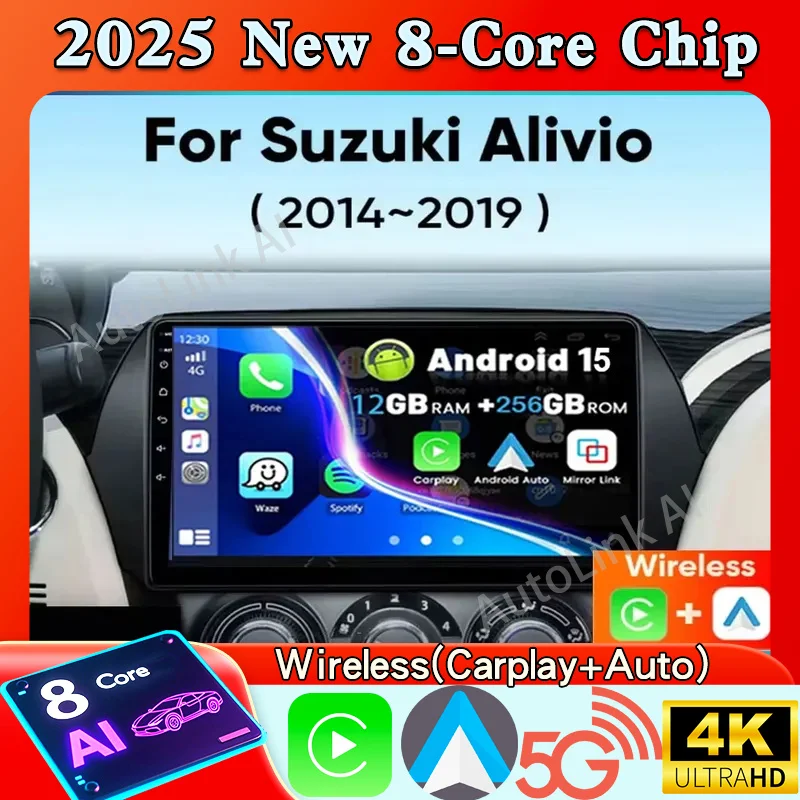 Android 15 Car Radio For Suzuki Alivio Ciaz 2014-2019 Carplay Auto Qualcomm Car Multimedia Player Wifi+4G DSP 48EQ
Android 15 Car Radio For Suzuki Alivio Ciaz 2014-2019 Carplay Auto Qualcomm Car Multimedia Player Wifi+4G DSP 48EQ