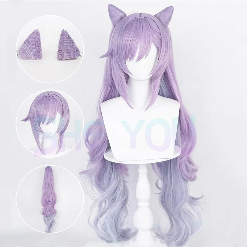 Impact Keqing Cosplay Wig Ke Qing Long Ponytails Purple Heat Resistant Hair Synthetic Hair Wigs + Wig Cap
Impact Keqing Cosplay Wig Ke Qing Long Ponytails Purple Heat Resistant Hair Synthetic Hair Wigs + Wig Cap