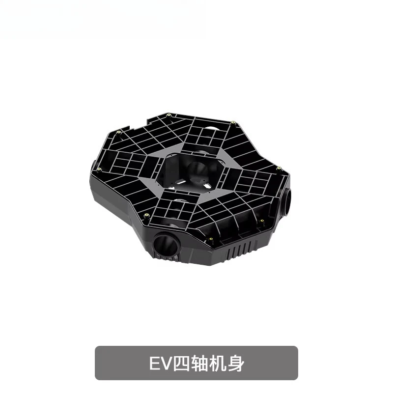 For JIS EV410 EV416 Agricultural Spray Drone Frame Body Central Frame Four Axis RC Parts
For JIS EV410 EV416 Agricultural Spray Drone Frame Body Central Frame Four Axis RC Parts