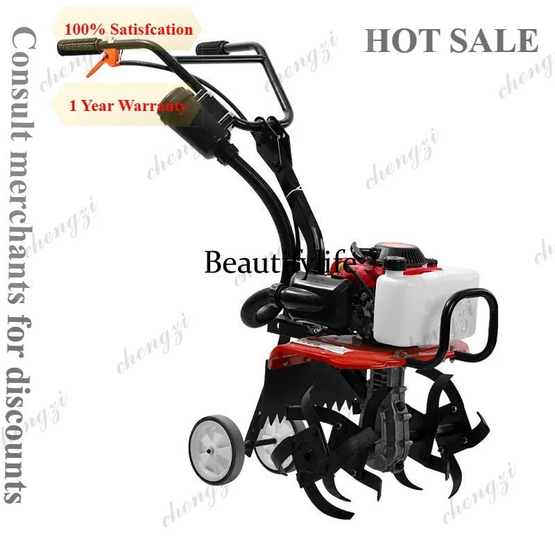 A81 micro tiller four-stroke soil loosening paddy field weeding trenching machine translation land reclamation rotary tiller
A81 micro tiller four-stroke soil loosening paddy field weeding trenching machine translation land reclamation rotary tiller
