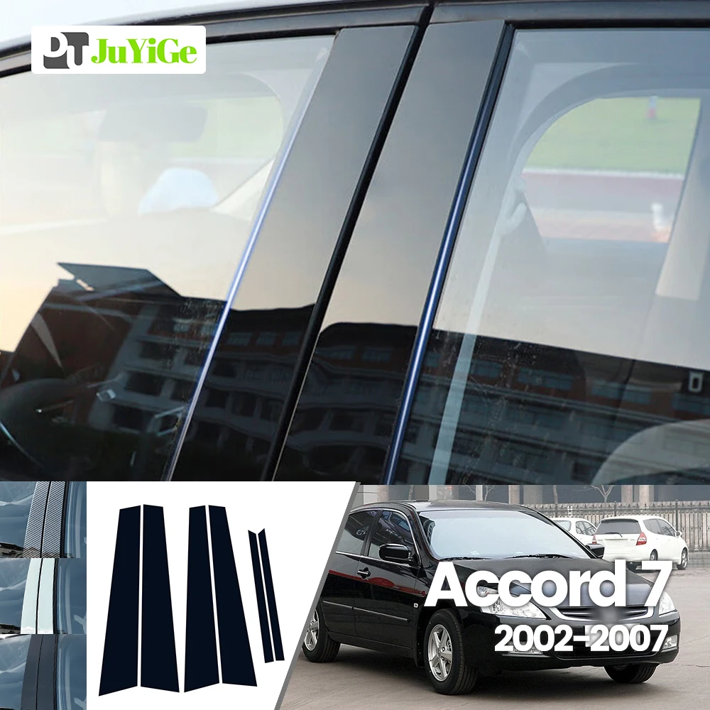 For Honda Accord 7 2002-2007 2003 2004 2005 2006 Bright Black Carbon Fibre Window Door B C Sticker
For Honda Accord 7 2002-2007 2003 2004 2005 2006 Bright Black Carbon Fibre Window Door B C Sticker