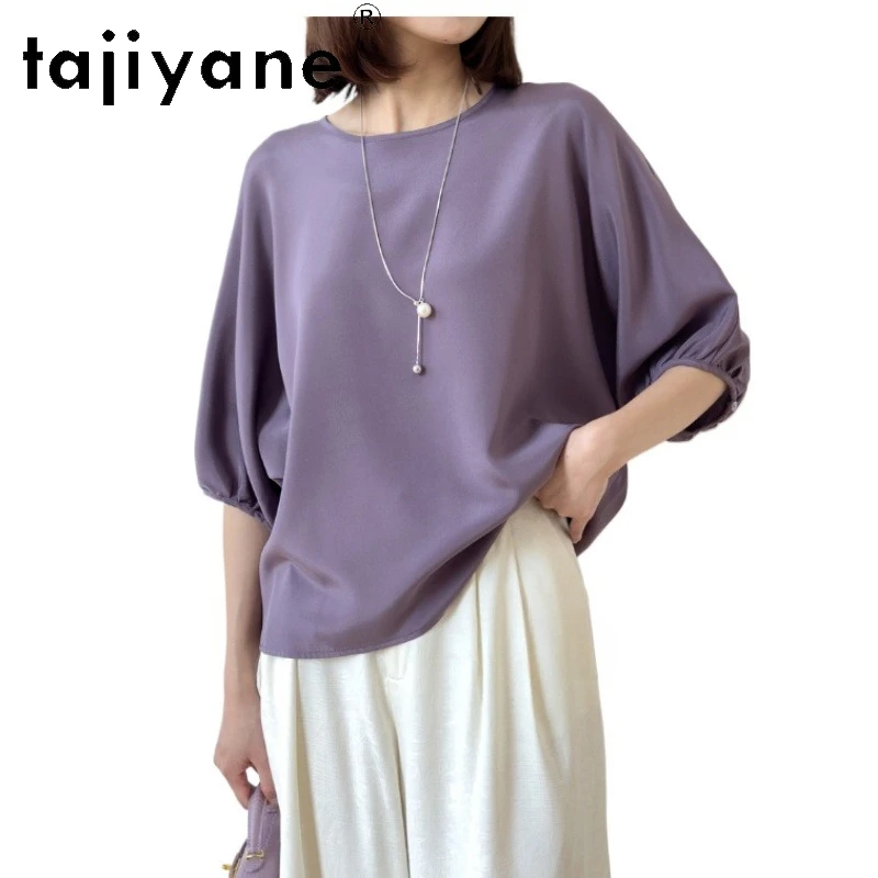 TAJIYANE 93% Mulberry Silk T Shirts Woman Elegant Solid Color T Shirt 26 Mommes Batwing Sleeve Summer Tops 2025 Ladies Clothes
TAJIYANE 93% Mulberry Silk T Shirts Woman Elegant Solid Color T Shirt 26 Mommes Batwing Sleeve Summer Tops 2025 Ladies Clothes